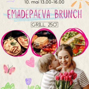 Бранч в честь Дня матери 🌷